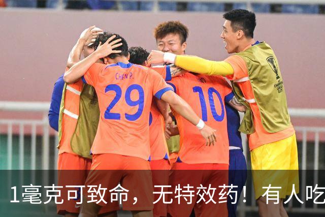1毫克可致命，无特效药！有人吃完这道家常菜，全身“换血”抢救